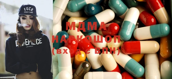 кокаин Волосово