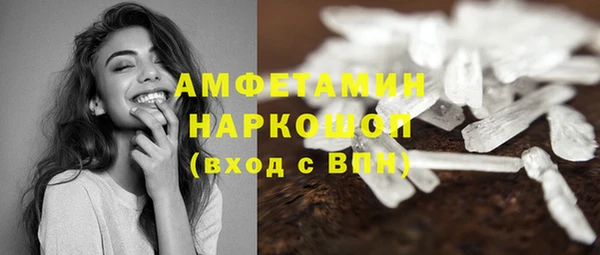 дурь Володарск