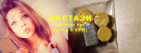 дурь Володарск
