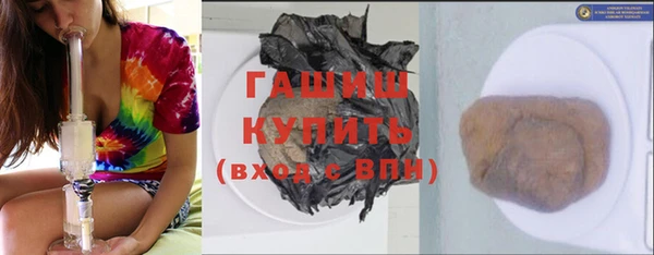 дурь Володарск