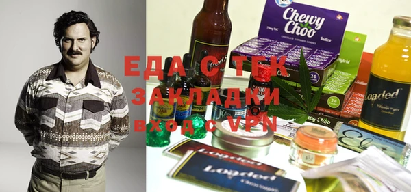 дурь Володарск