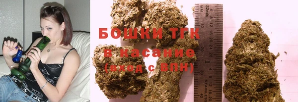 дурь Володарск
