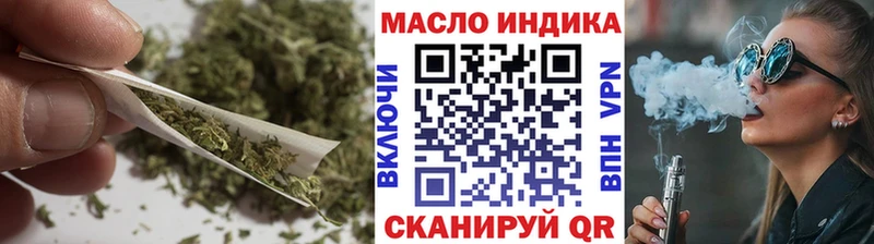 ТГК вейп Шагонар